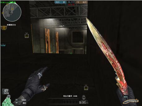 G2与 Snax 分道扬镳；——队长成为自由球员