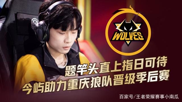 Astralis 将 NAVI 送入 IEM 成都 2025 的下方淘汰赛