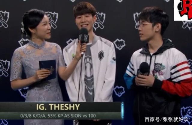 外媒统计：S14海外观众峰值近700万，刷新电竞赛事历史纪录