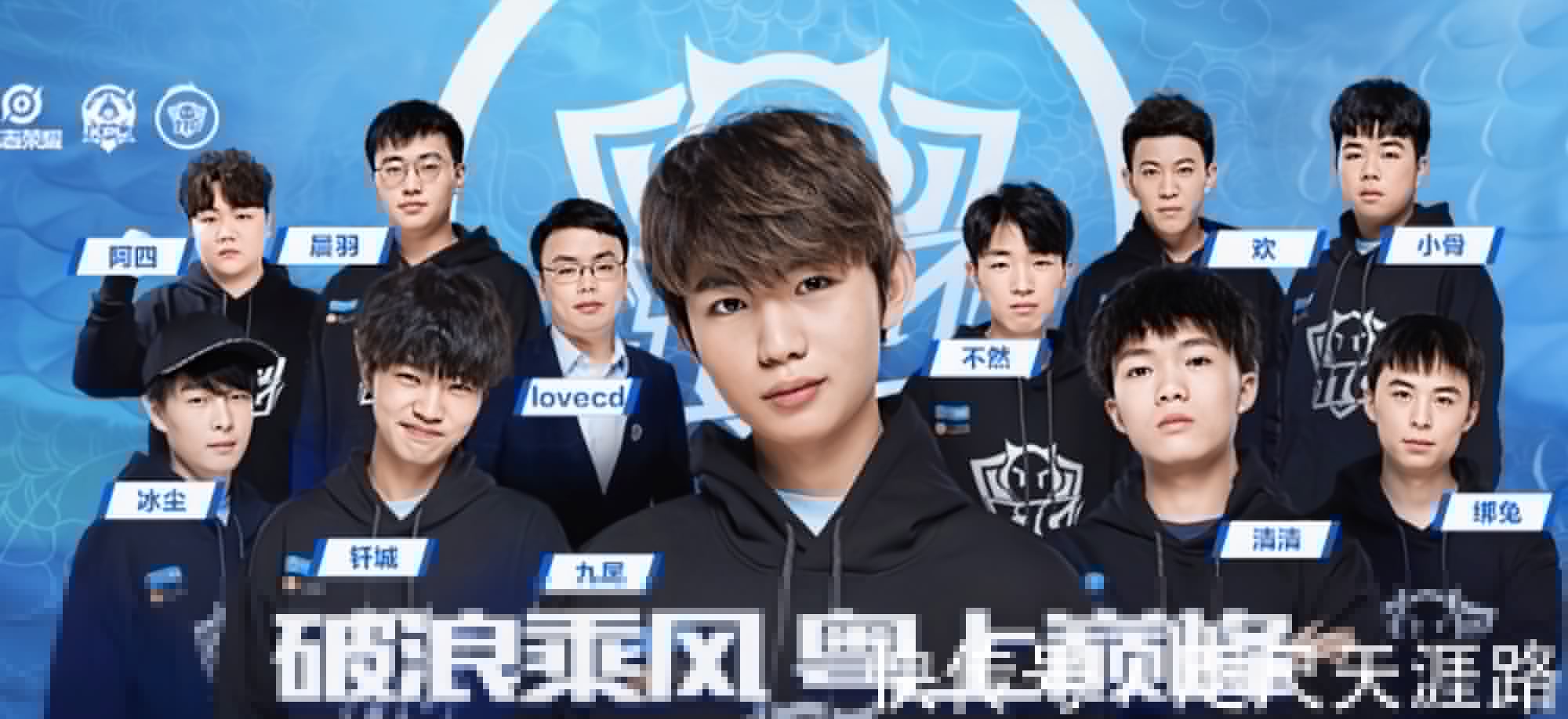 Global Esports 和 Team Secret 从 VCT 2025： Pacific Kickoff 中被淘汰