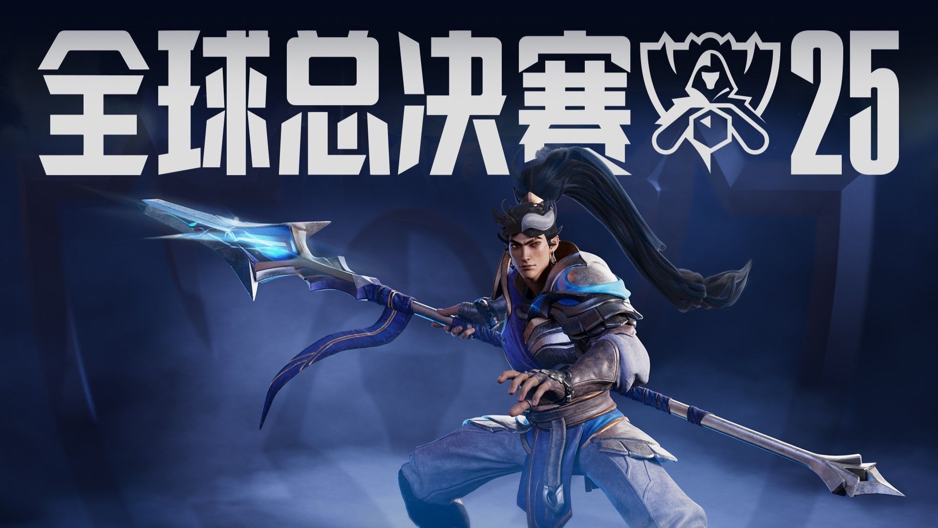 DRX 教练 Termi 准备退休，如果 FrosT 提供 scrim VOD 泄露的证据