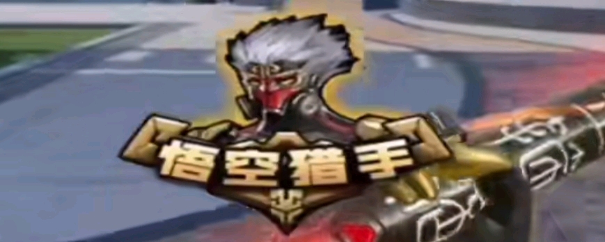 Maple 回归 PSG Talon 阵容