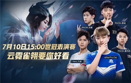传闻： KRÜ Esports 与Saadhak达成口头协议